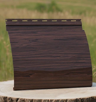 Log Steel Siding