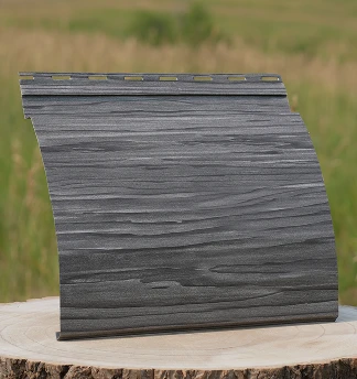 Log Steel Siding